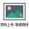 AM-384-PCR-RD進(jìn)口原裝愛思進(jìn)Axygen PCR管/PCR板